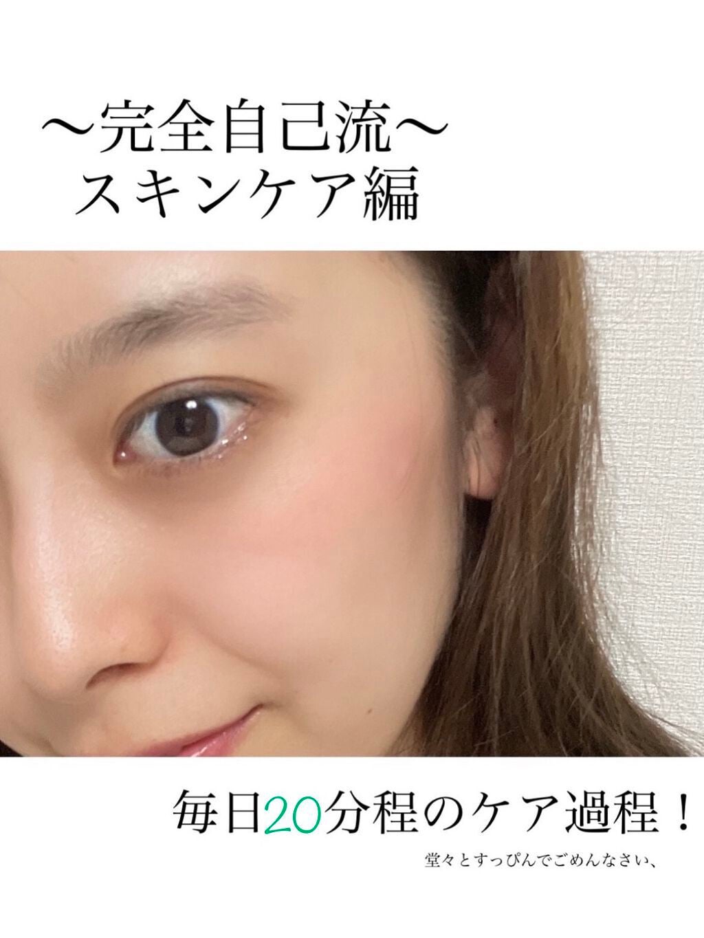 パーフェクトホワイトクレイ/SENKA(専科)/洗顔フォームを使ったクチコミ(1枚目)