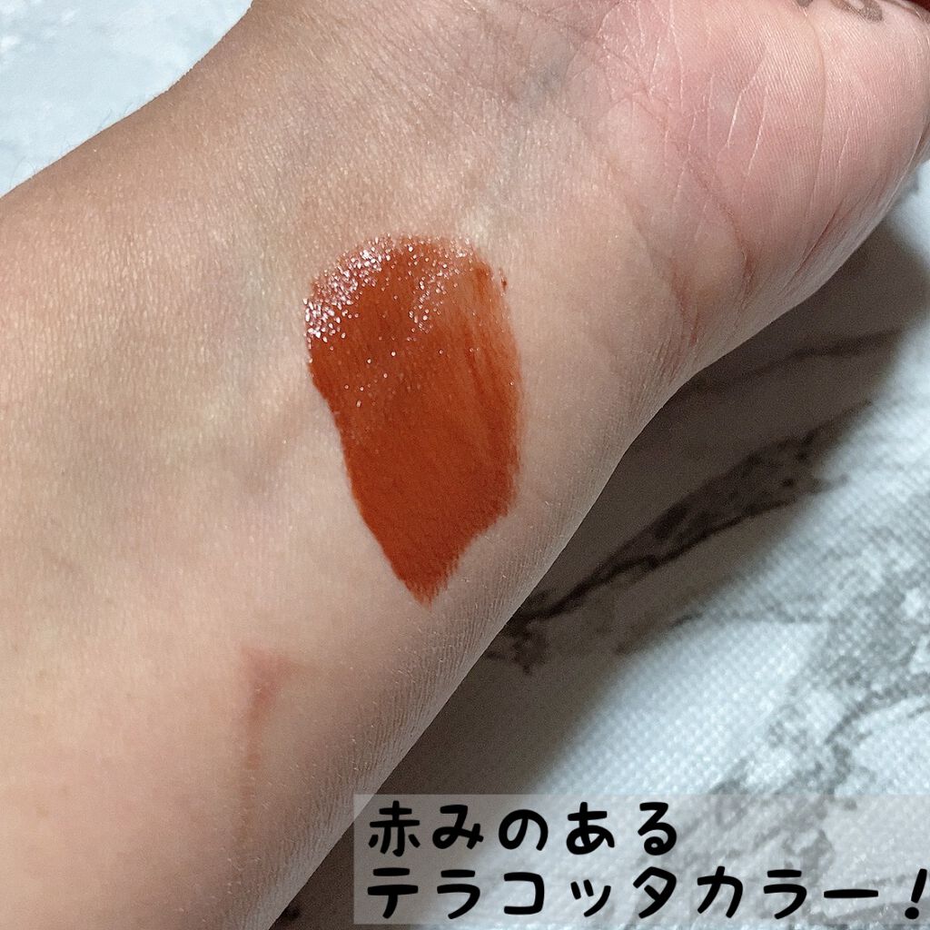 ジューシーリップティント/キャンメイク/口紅を使ったクチコミ（3枚目）