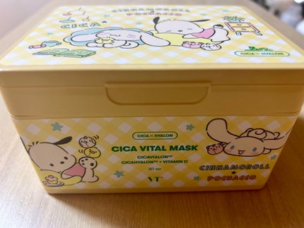 シカバイタル マスク/VT/シートマスク・パックを使ったクチコミ(3枚目)