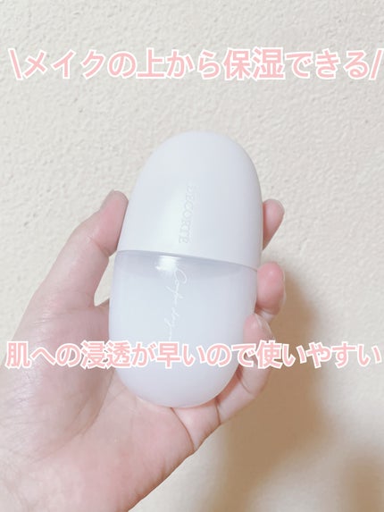 DECORTÉ コンフォート デイミスト バランシング モイスチュアのクチコミ「\外出先の乾燥対策におすすめ/
DECORTÉ
コンフォート デイミスト
バランシング モ.....」(1枚目)