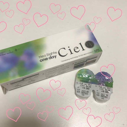 ネオサイトワンデー シエルUV/Aire/ワンデー(1DAY)カラコンを使ったクチコミ(1枚目)