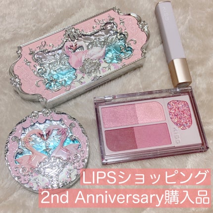 キス リップアロー/KiSS/口紅を使ったクチコミ(1枚目)