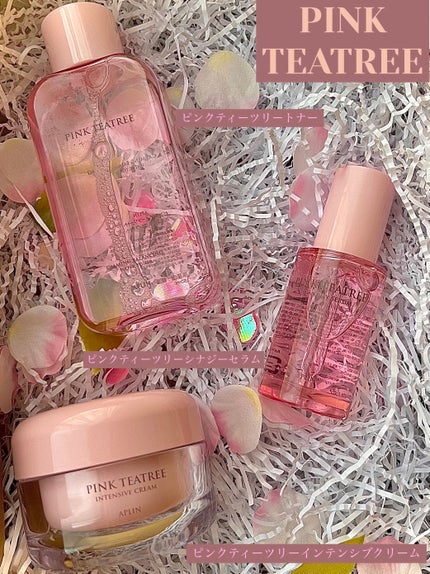 ピンクティーツリーシナジーセラム/APLIN/美容液を使ったクチコミ(1枚目)