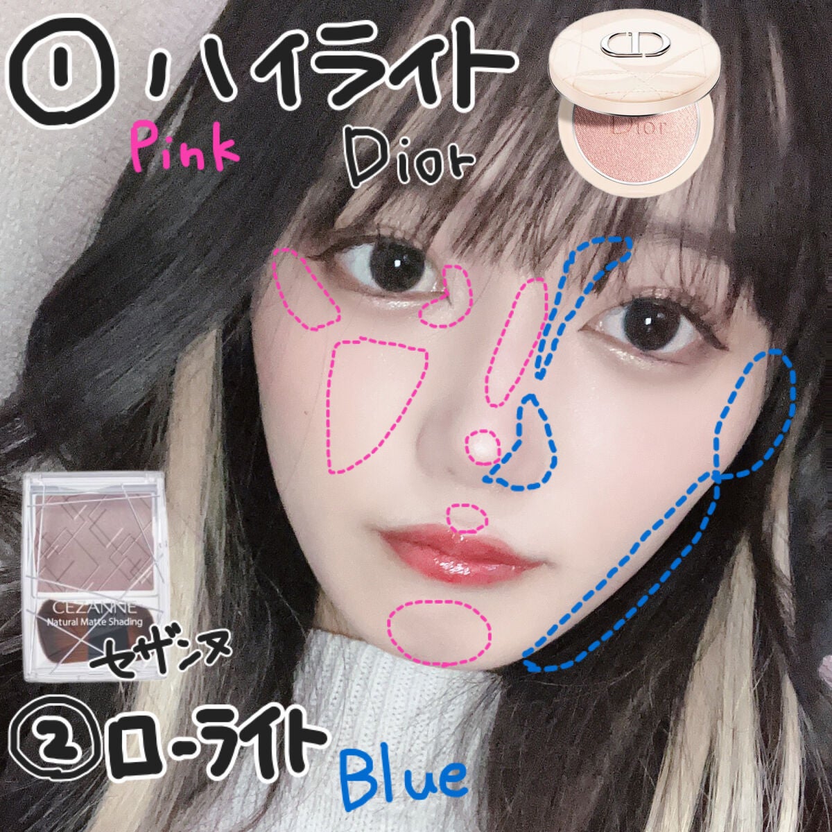 リキッドアイブロウAA/media/リキッドアイブロウを使ったクチコミ(3枚目)