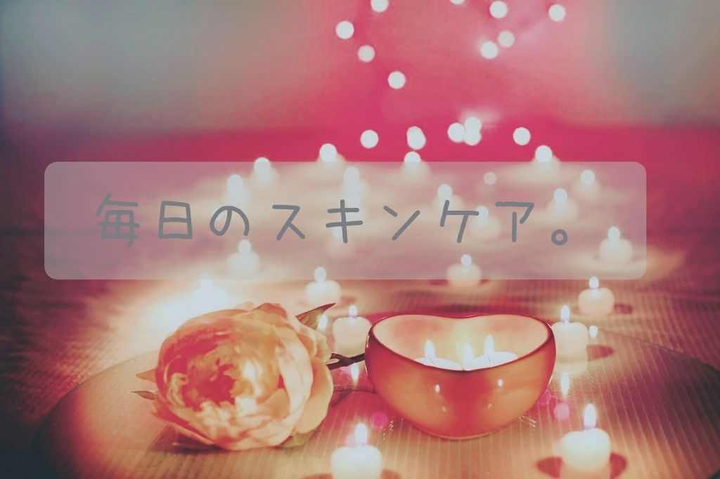 星野家の手作りマッサージ塩/星野家/ボディスクラブを使ったクチコミ(1枚目)