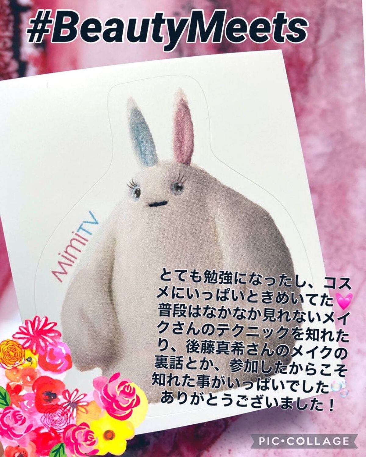 ザ リクイド ファンデーション/SUQQU/リキッドファンデーションを使ったクチコミ(4枚目)