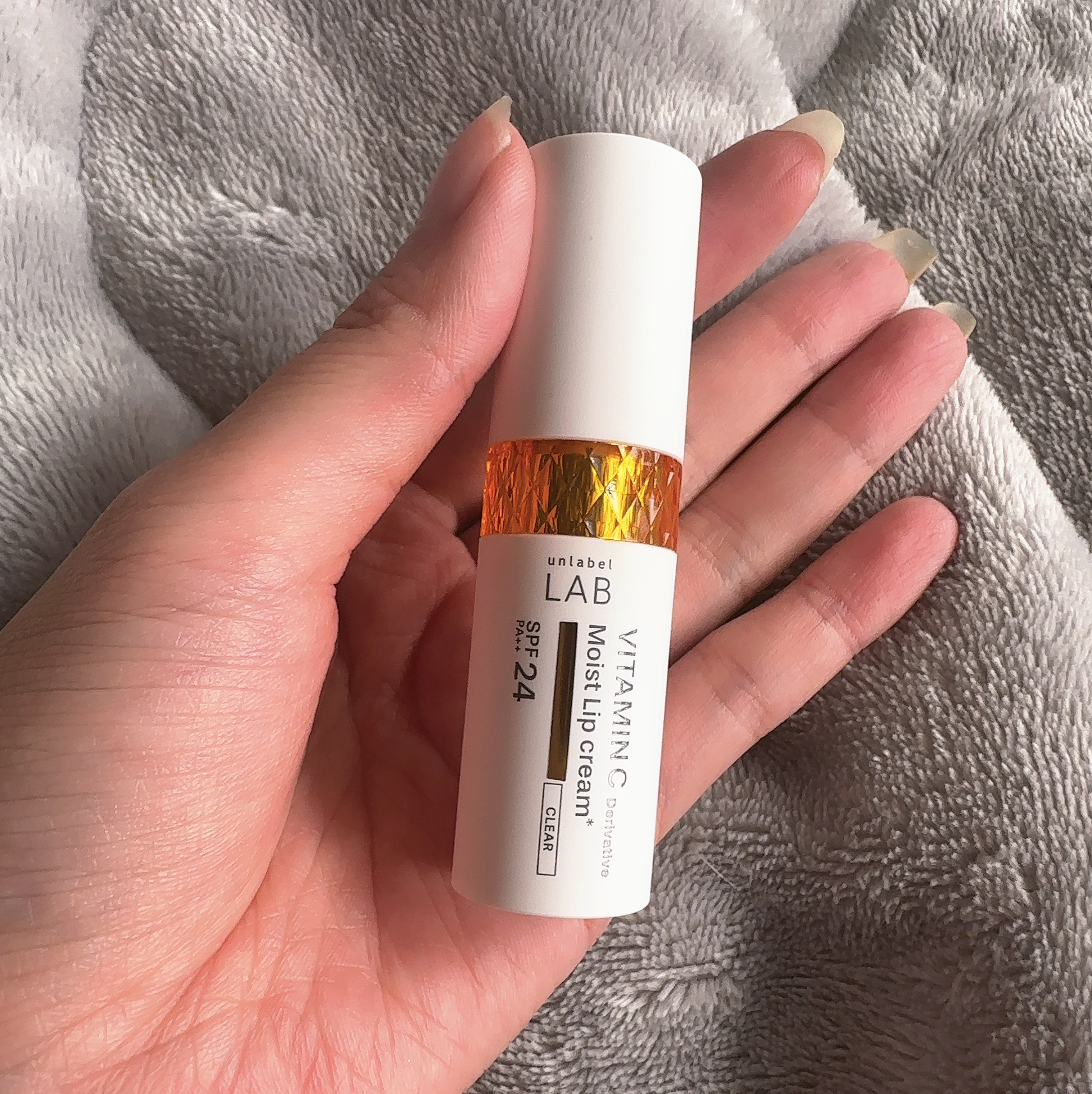 アンレーベル ラボ　V モイスト UVリップクリーム/unlabel/リップクリームを使ったクチコミ（3枚目）