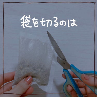 生薬浴用剤　薬草湯/matsukiyo/入浴剤を使ったクチコミ（8枚目）