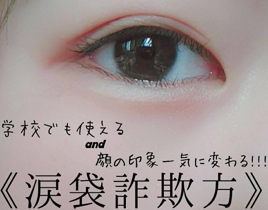 ノーズ&アイブロウパウダー/CEZANNE/パウダーアイブロウを使ったクチコミ(1枚目)