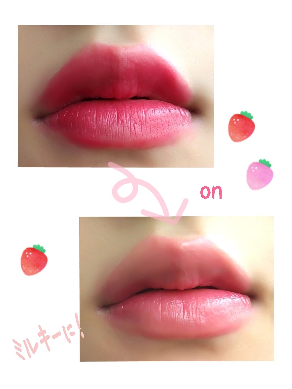 リップガラス/M・A・C/リップグロスを使ったクチコミ(2枚目)