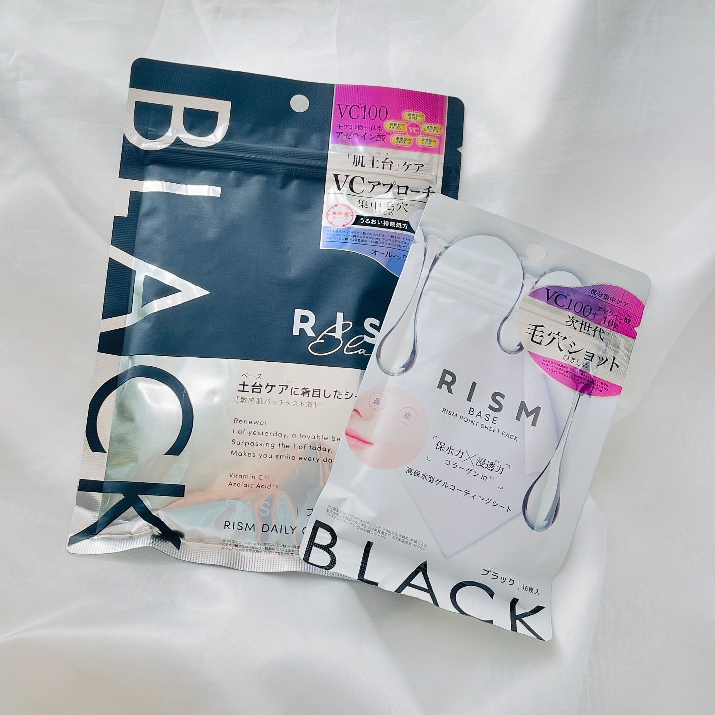 リズム べース デイリーケアマスク（ブラック）/RISM/シートマスク・パックを使ったクチコミ（3枚目）