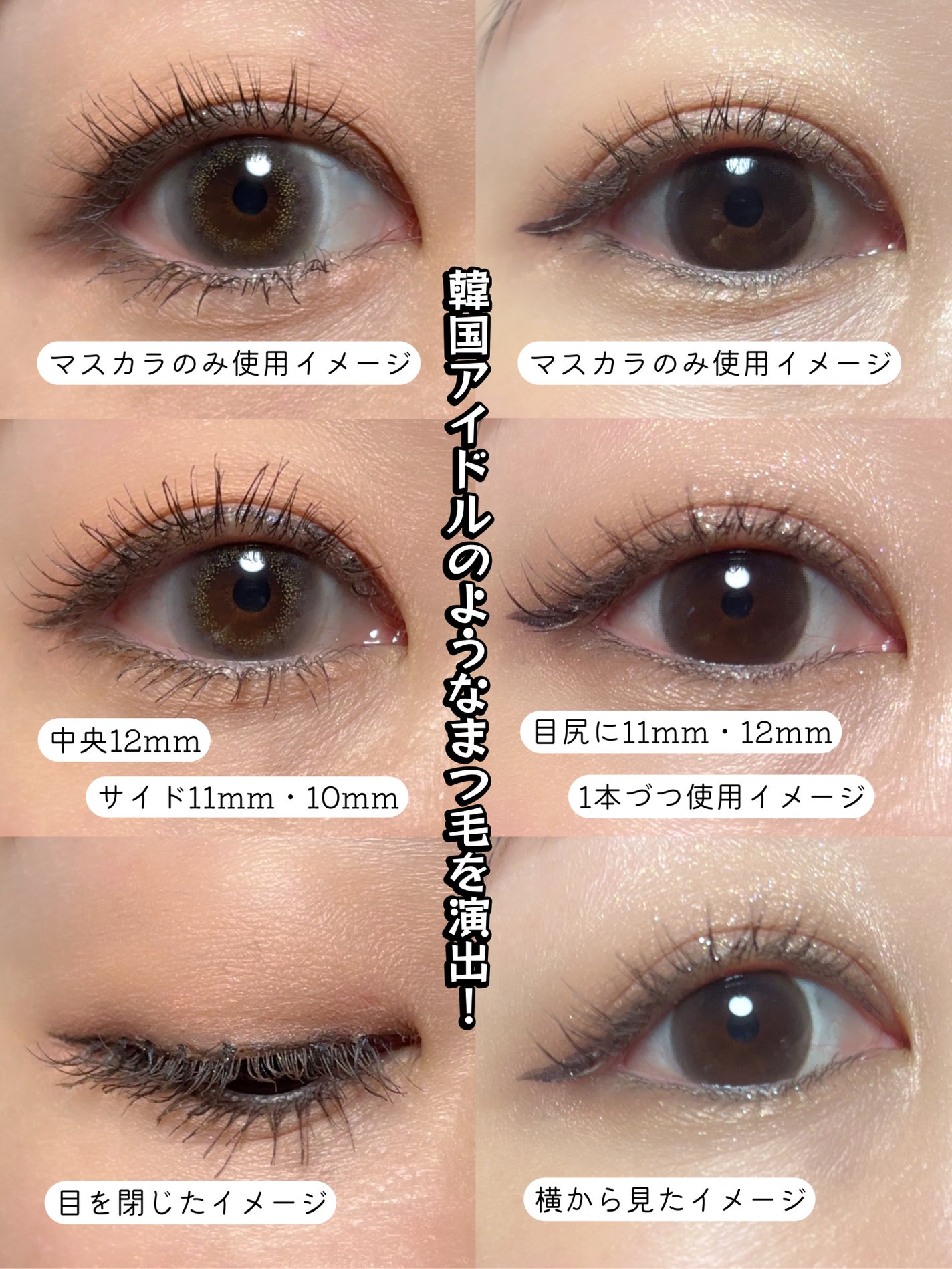 CCAM BBAK 11mm DeepOrange/CCAM BBAK/その他を使ったクチコミ(4枚目)