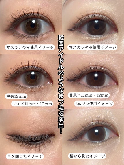 CCAM BBAK 11mm DeepOrange/CCAM BBAK/その他を使ったクチコミ(4枚目)