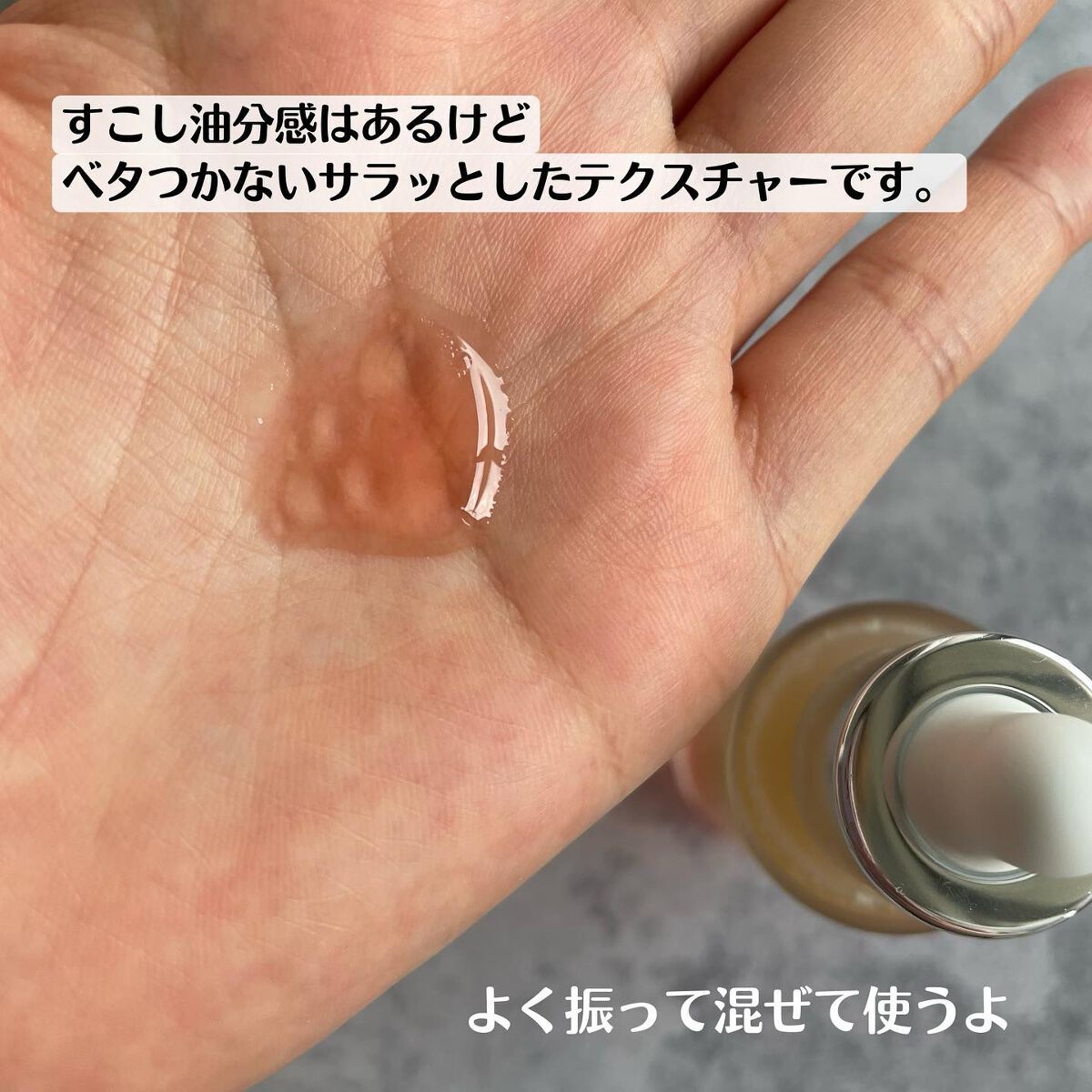 ãã ð°ð·çŸå®¹ãã㢠on LIPS ã#sponsoredèã®ããã€ãã«æ©ã人ã¯äœ¿ã£ãŠã»ããð°ð·éåœ..ãïŒ3æç®ïŒ