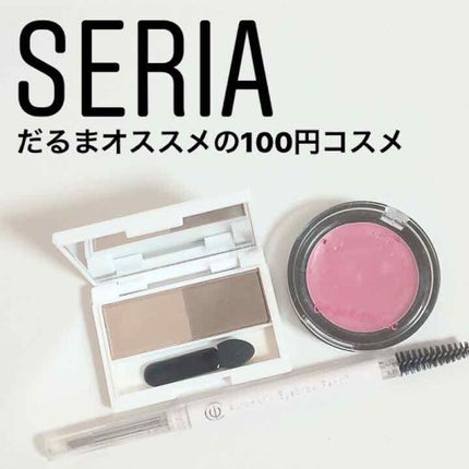 AC アイブロウ パウダー/AC MAKEUP/パウダーアイブロウを使ったクチコミ(1枚目)