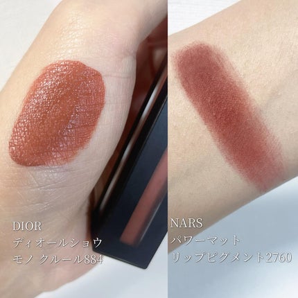 パワーマットリップピグメント/NARS/口紅を使ったクチコミ(4枚目)