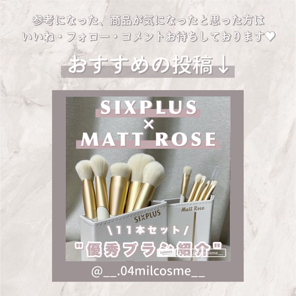 チーク&ハイライト/xixi/パウダーハイライトを使ったクチコミ(7枚目)