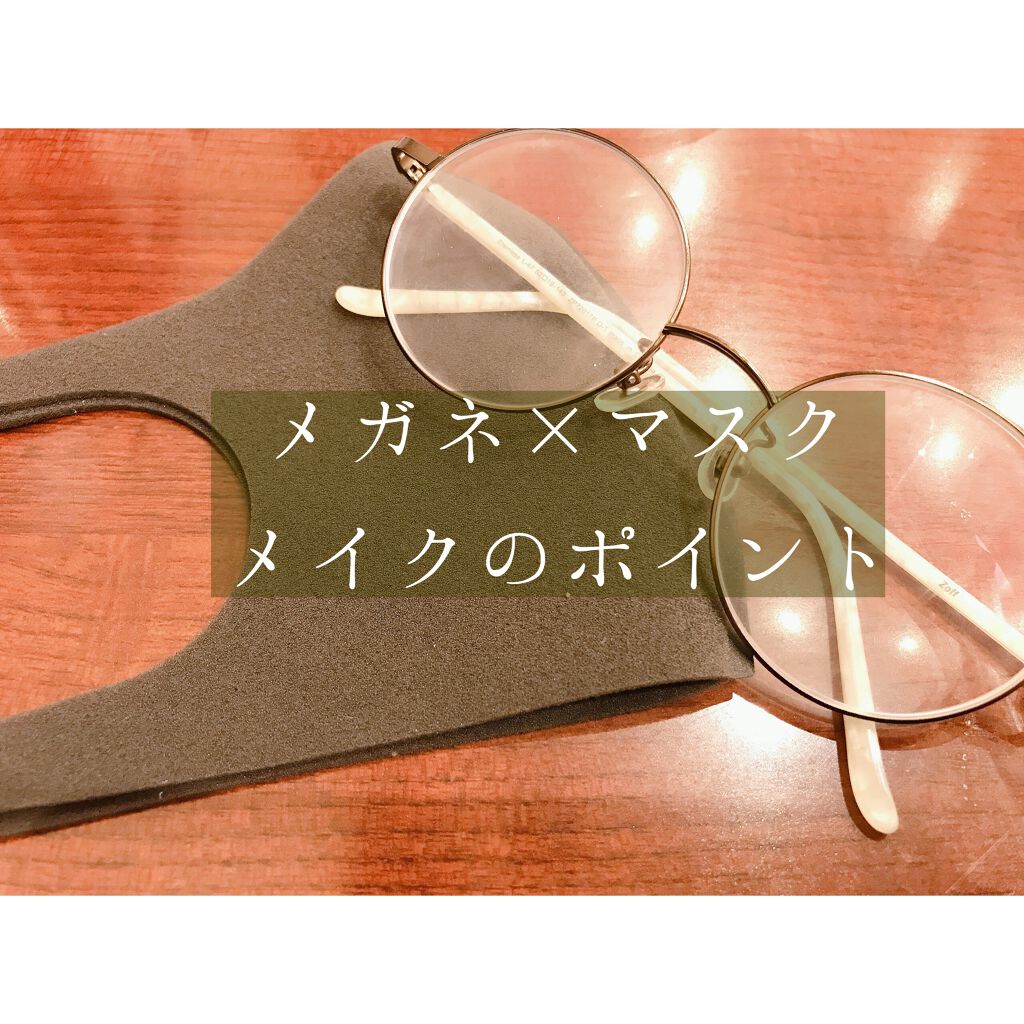 PITTA MASK/アラクス/マスクを使ったクチコミ（1枚目）