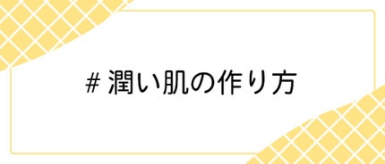 LIPS公式アカウント on LIPS 「\11/27(土)から新しいハッシュタグイベント開始!💖/みな..」(5枚目)