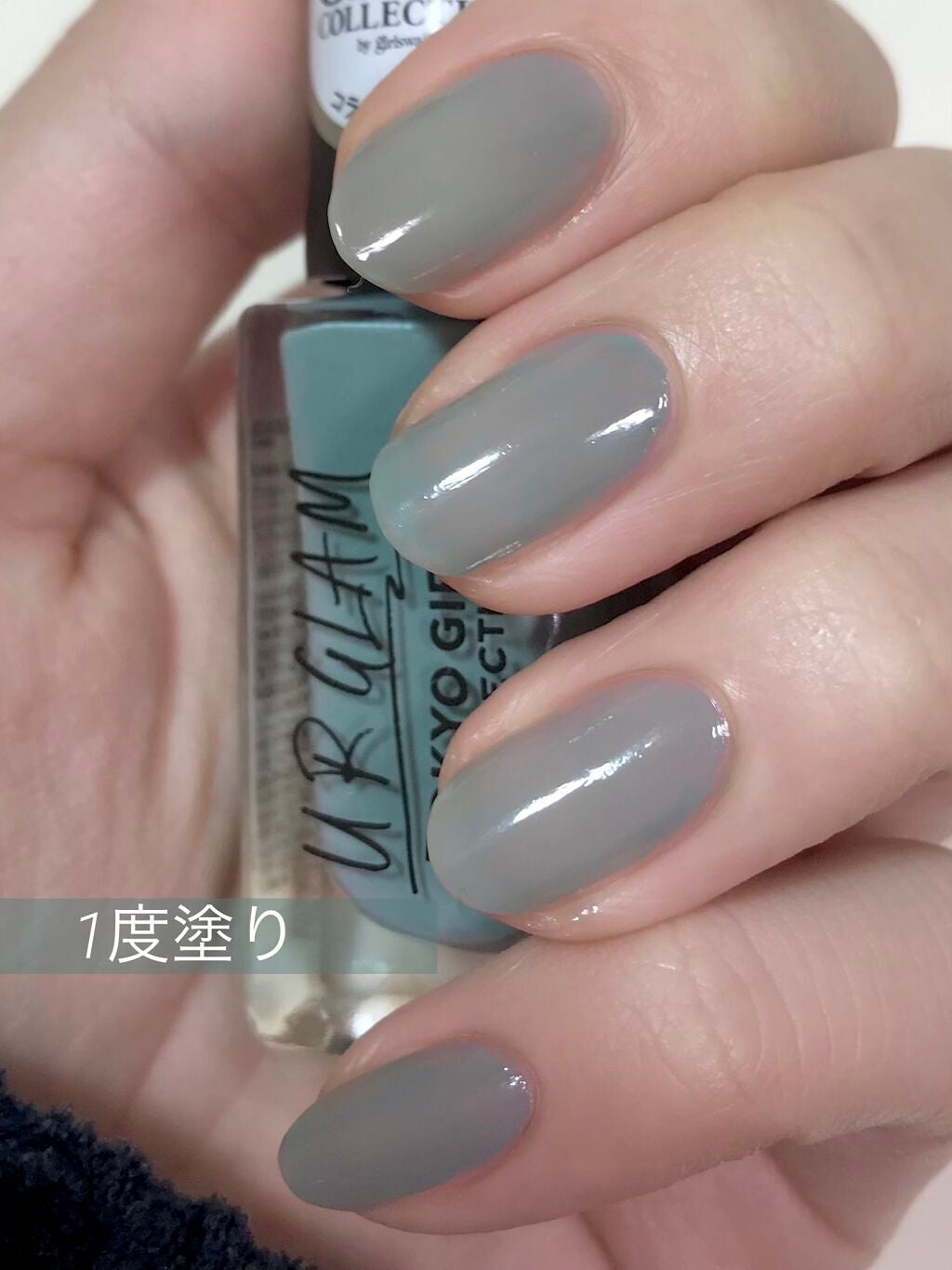 UR GLAM COLOR NAIL SELECTION/U R GLAM/マニキュアを使ったクチコミ(2枚目)