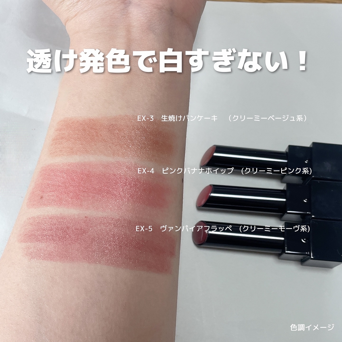 ケイト リップモンスター/KATE/口紅を使ったクチコミ（3枚目）