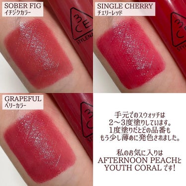 3CE SYRUP LAYERING TINT/3CE/リップグロスの画像