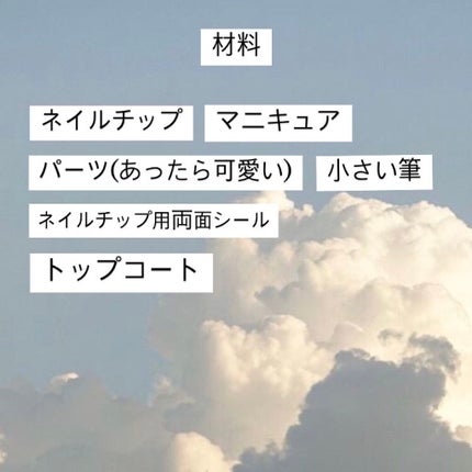 ã䜿ã£ãã¯ãã³ãïŒ2æç®ïŒ