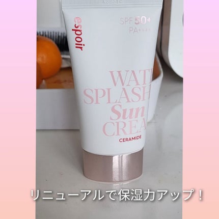 ウォータースプラッシュサンクリーム セラミド/espoir/日焼け止めクリームを使ったクチコミ(1枚目)