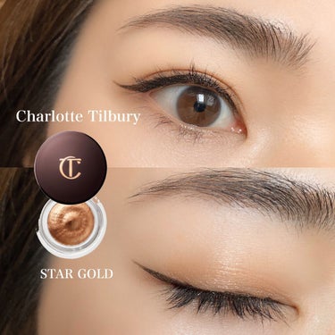 Eyes to Mesmerise/Charlotte Tilbury/ジェル・クリームアイシャドウを使ったクチコミ（1枚目）