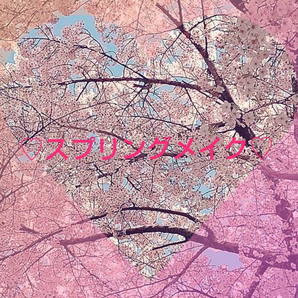 【旧】ディオール アディクト リップ マキシマイザー/Dior/リップグロスを使ったクチコミ（1枚目）