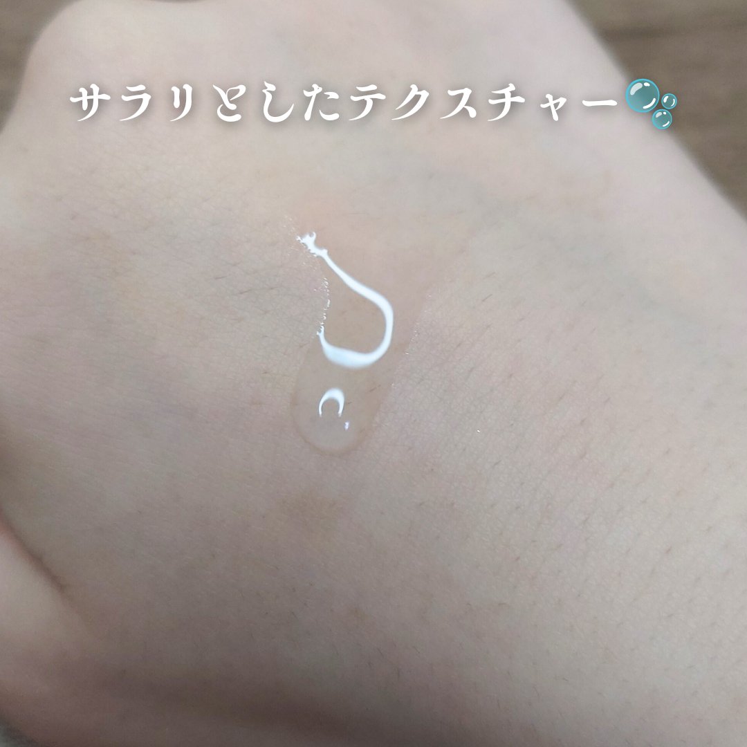 明色美顔水 薬用化粧水/美顔/化粧水を使ったクチコミ（2枚目）