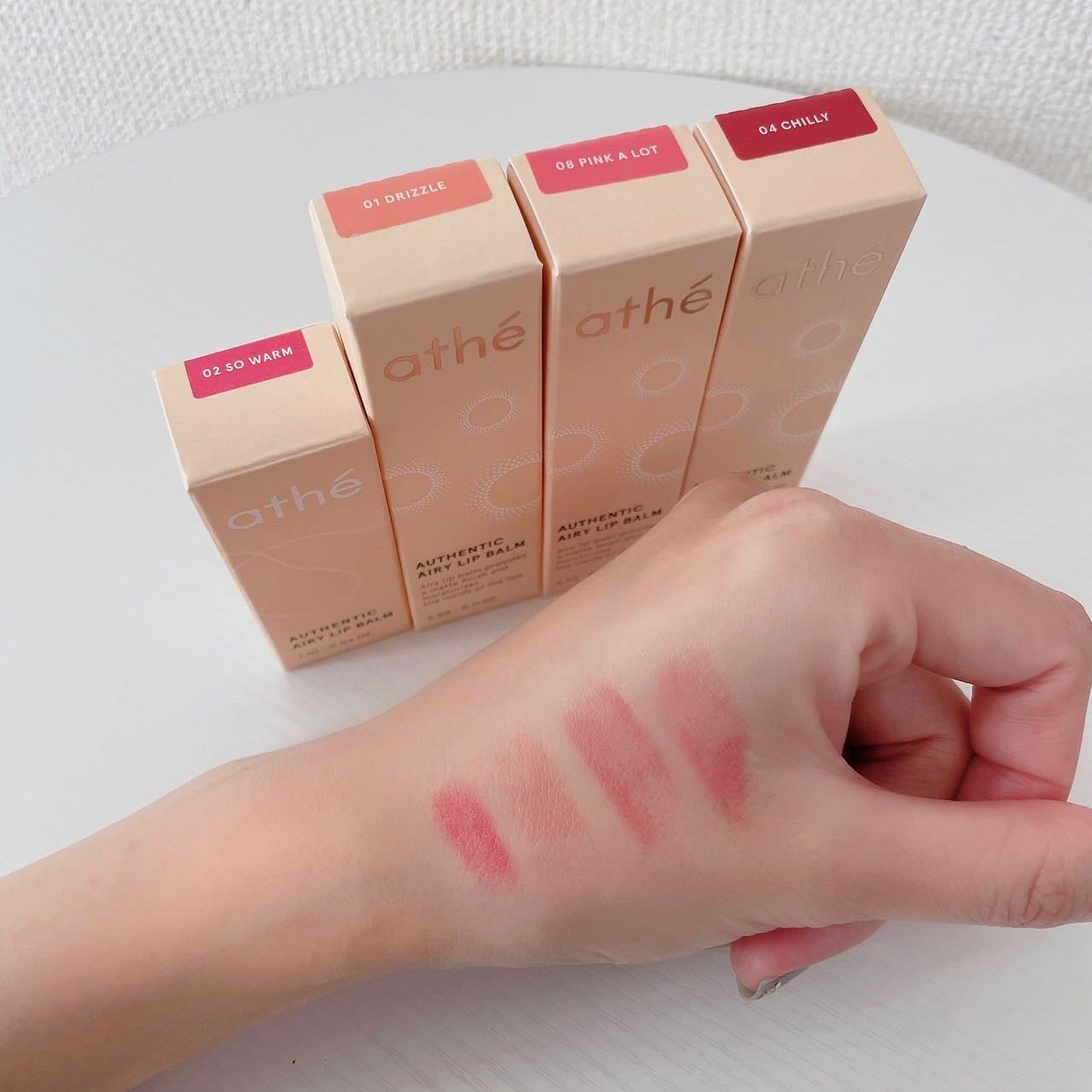 オーセンティック リップ バーム/athé/口紅を使ったクチコミ(7枚目)