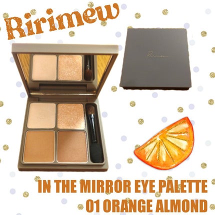 インザミラーアイパレット/Ririmew/アイシャドウパレットを使ったクチコミ(1枚目)
