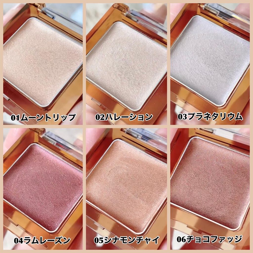 イルミクチュールシャドウ/excel/ジェル・クリームアイシャドウを使ったクチコミ(3枚目)