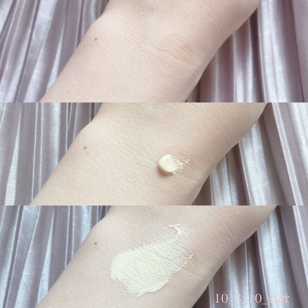 3番 ノーファンデ陶器肌トーンアップクリーム/numbuzin/化粧下地を使ったクチコミ(5枚目)