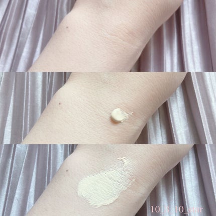 3番 ノーファンデ陶器肌トーンアップクリーム/numbuzin/化粧下地を使ったクチコミ(5枚目)