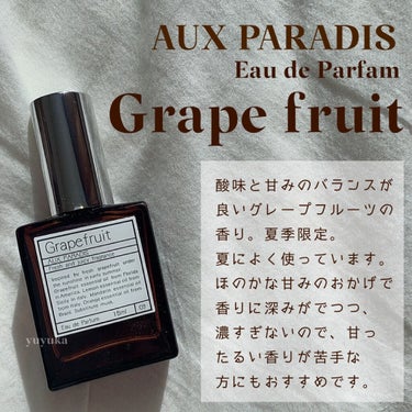 オードパルファム　#03 Fleur〔フルール〕/AUX PARADIS/香水(レディース)を使ったクチコミ（3枚目）