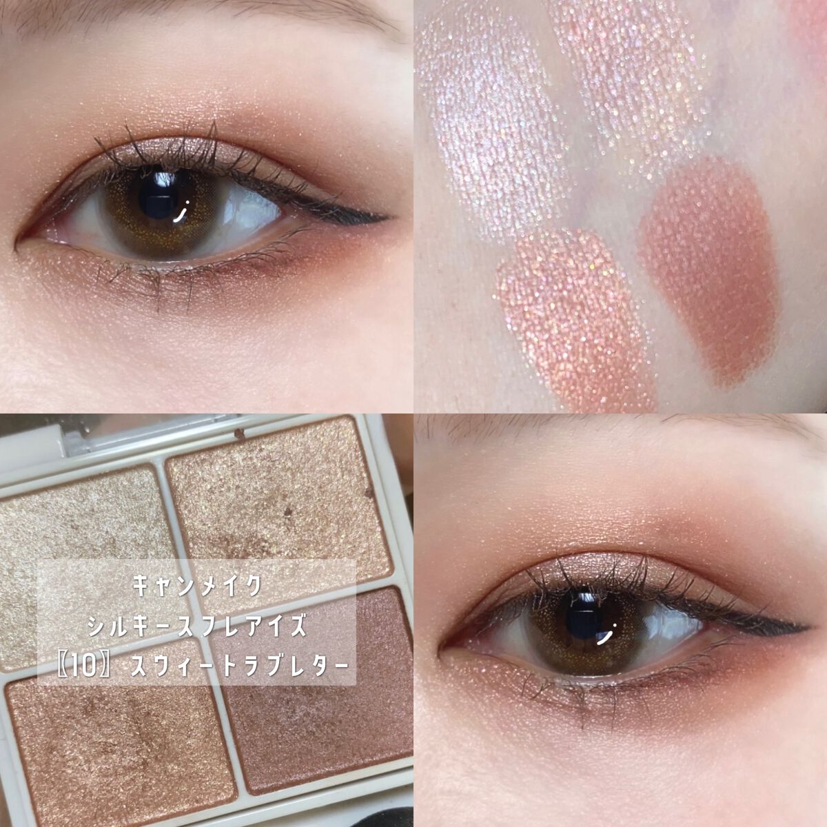 Angelcolor Bambi Series Vintage 1day/AngelColor/ワンデー（１DAY）カラコンを使ったクチコミ（2枚目）