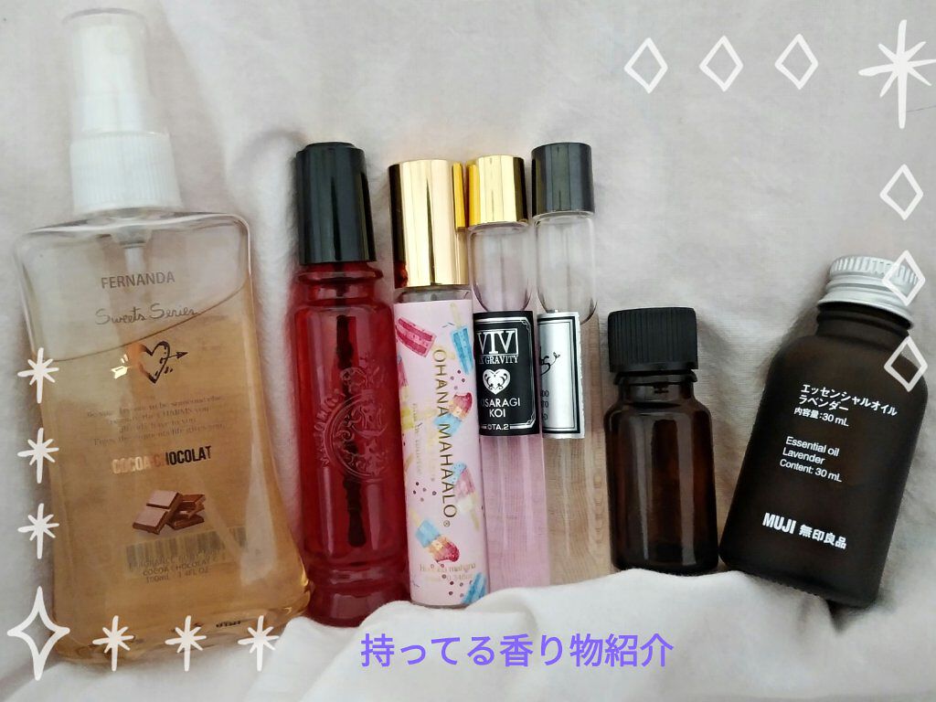 マジョロマンティカ/MAJOLICA MAJORCA/香水(レディース)を使ったクチコミ(1枚目)