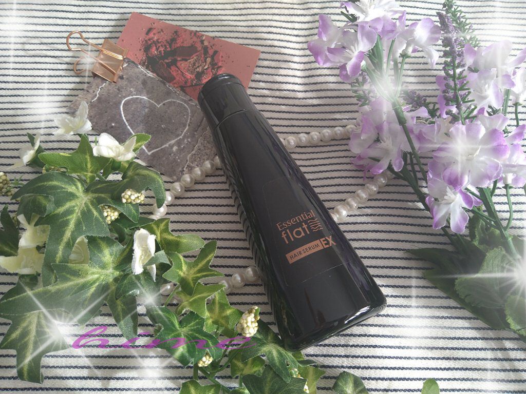 くせ・うねりときほぐしセラムEX/エッセンシャル flat/ヘアオイルを使ったクチコミ（1枚目）