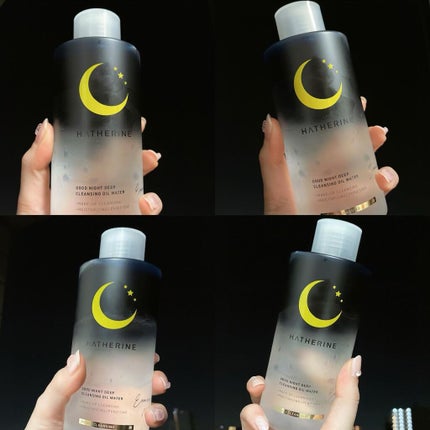 グッドナイト ディープクレンジングオイルウォーター/HATHERINE/オイルクレンジングを使ったクチコミ(2枚目)