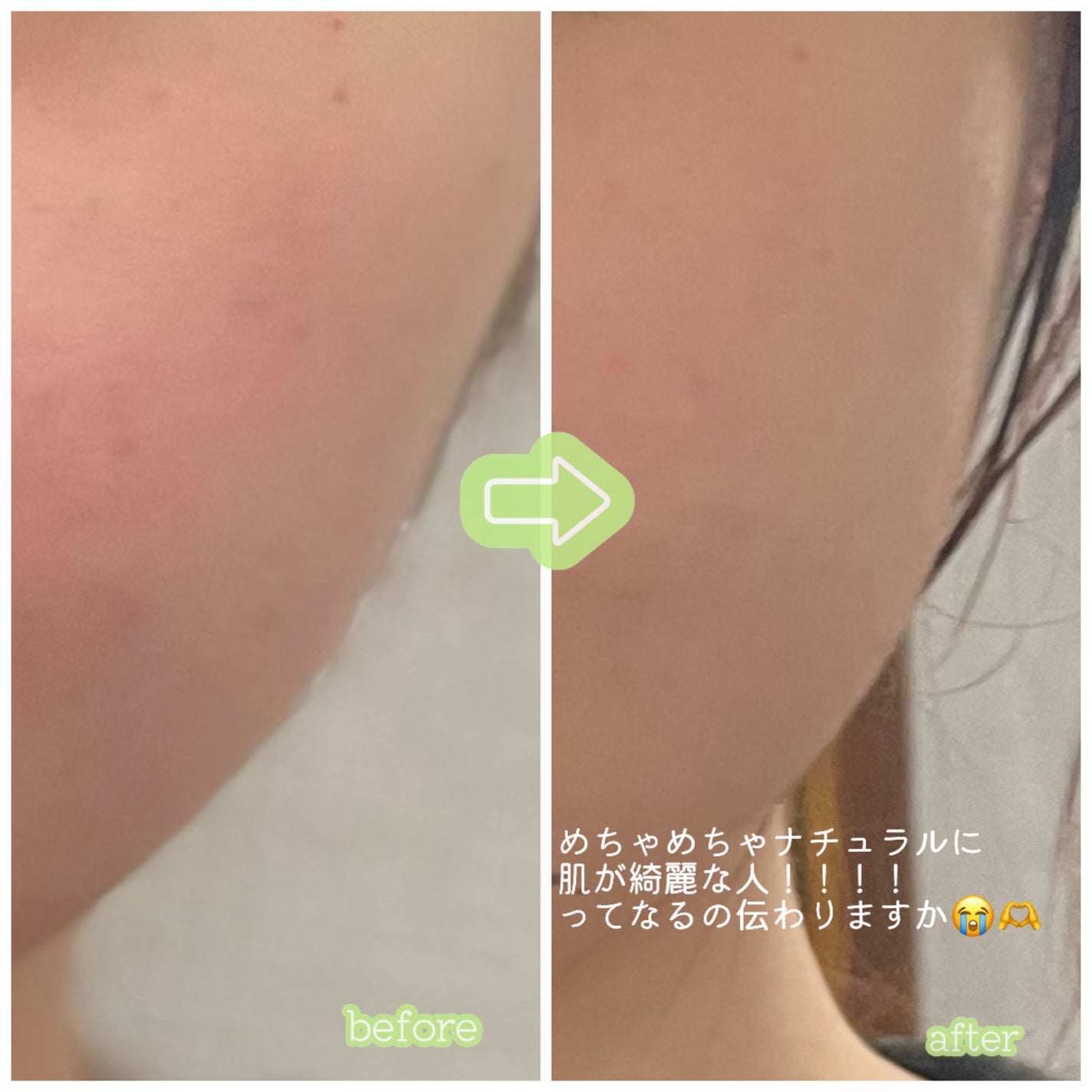 プリズム・リーブル/GIVENCHY/ルースパウダーを使ったクチコミ(2枚目)