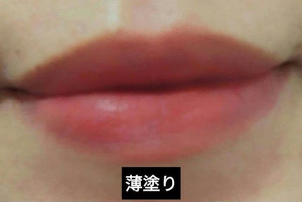 ゼロベルベットティント/rom&nd/リップティントを使ったクチコミ(6枚目)