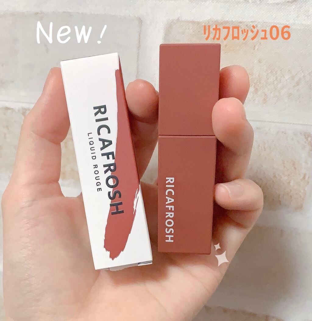 ジューシーリブティント/RICAFROSH/リップティントを使ったクチコミ(1枚目)