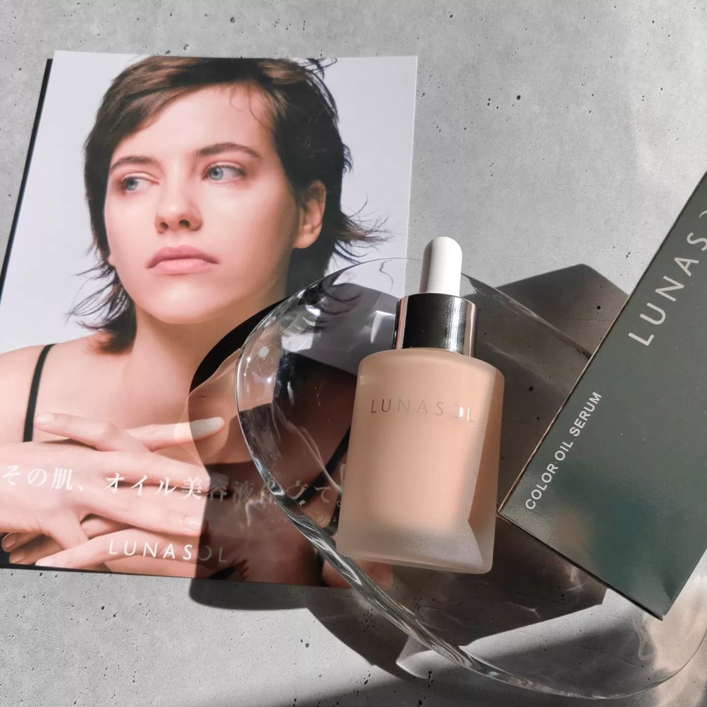 ルナソル カラーオイル セラム/LUNASOL/リキッドファンデーションを使ったクチコミ(1枚目)