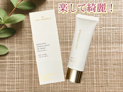 薬用 リンクルホワイトBBクリーム/ONLY MINERALS/BBクリームを使ったクチコミ(1枚目)