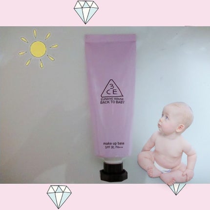 3CE BACK TO BABY PORE VELVET PRIMER/3CE/化粧下地を使ったクチコミ(1枚目)