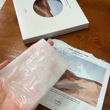 ちー on LIPS 「Dr.Althea.ドクターエルシア(@dr.althea_j..」(7枚目)