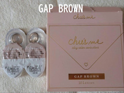 Chu's me 1day/Chu's me/ワンデー(1DAY)カラコンを使ったクチコミ(5枚目)