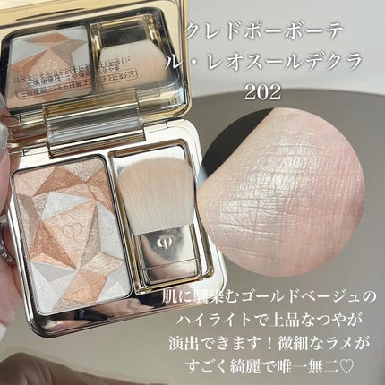 プリズム・リーブル/GIVENCHY/ルースパウダーを使ったクチコミ(6枚目)